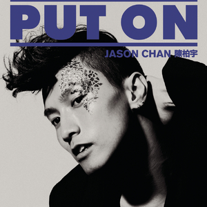 白丝被操高潮娇喘
