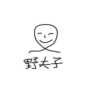 白丝被操高潮娇喘
