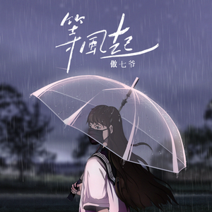 白丝被操高潮娇喘
