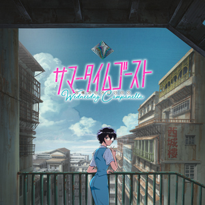 白丝被操高潮娇喘
